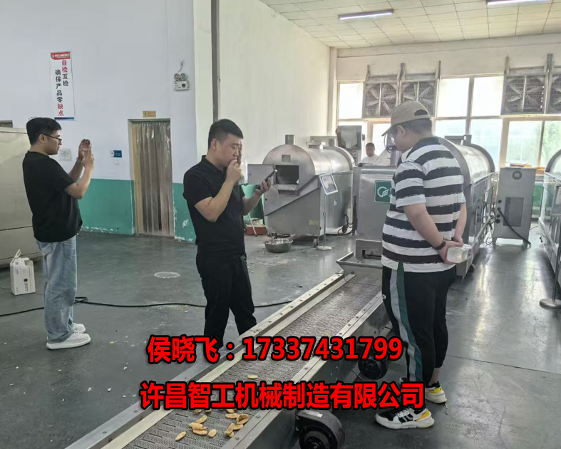 微信圖片_20250503095728.jpg