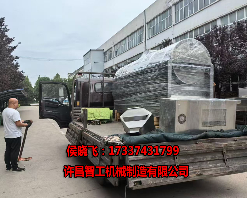 300斤花生果機(jī)專車發(fā)貨河北