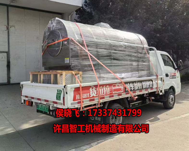 500斤花生果機(jī)專車發(fā)貨重慶