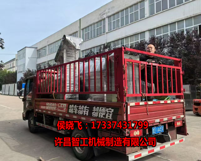 許昌智工2米電磁生產線專車發(fā)貨南京助力炒貨事業(yè)更上一層樓
