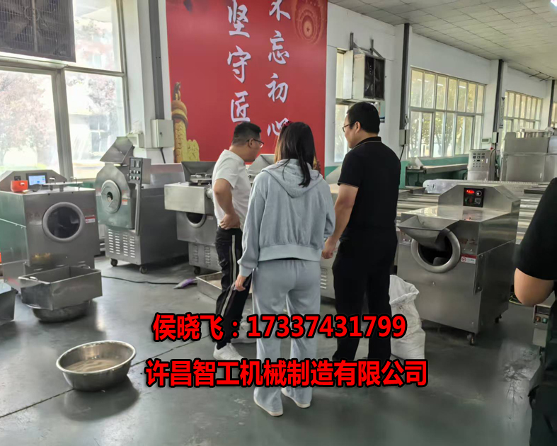微信圖片_20250509155652.jpg
