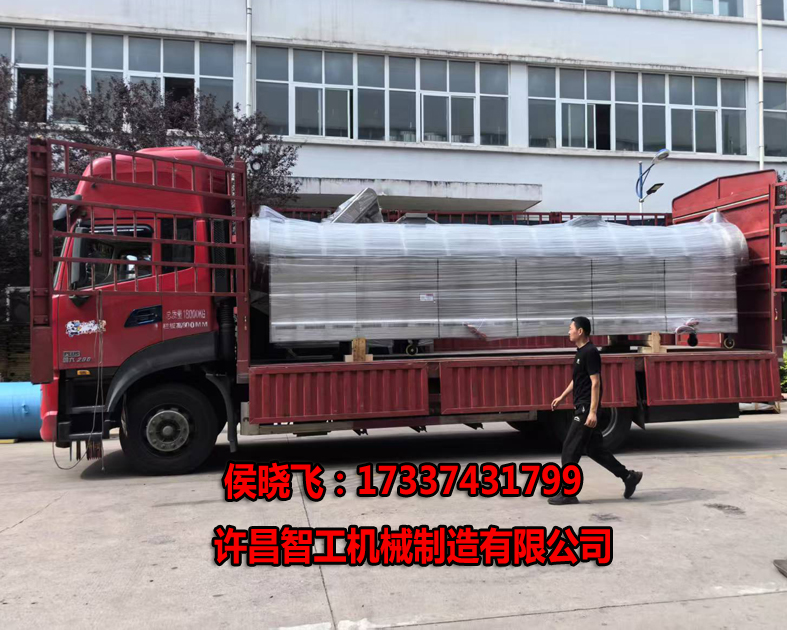 5.15日，許昌智工6米辣椒生產(chǎn)線專車發(fā)貨貴州