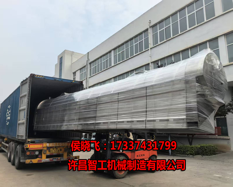 6.10,許昌智工8米電磁生產(chǎn)線專柜發(fā)貨韓國